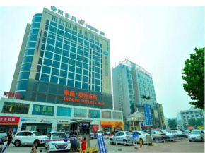 Гостиница Jinjiang Inn Taian Taishan Avenue  Тайань